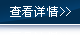 国内变频器抓机遇耕耘机
